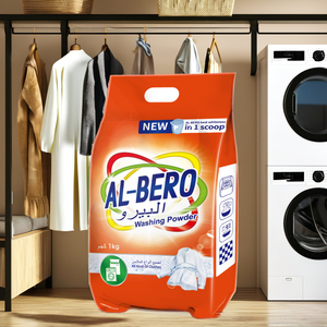 Détergent en poudre concentré écologique multi-parfums, détachant blanchissant et <span class=keywords><strong>adoucissant</strong></span>, pour <span class=keywords><strong>machine</strong></span> à <span class=keywords><strong>laver</strong></span>, en vrac, 1Kg 2Kg 5Kg - Product Image 2