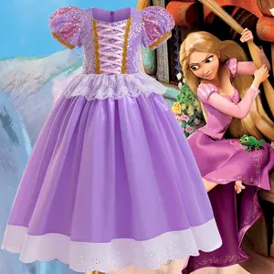 最新设计热卖儿童公主角色扮演服装长发公主索菲亚万圣节装扮儿童生日派对礼服