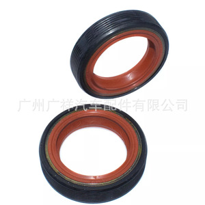 Joint d'étanchéité Guangshy 038103085C pour Audi TT A3 A4 Volkswagen Jetta, système moteur avant et arrière, joints de vilebrequin - Product Image 3