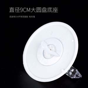 Etiquetas de Precio con Base de ABS Hookei para Uso Industrial en Supermercados, Regalos, Alimentos, Envíos, Ropa y Artículos del Hogar - Product Image 6