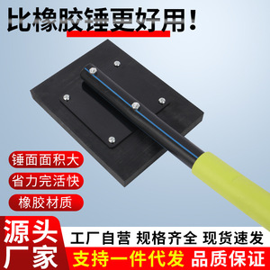 Martillo de goma para instalación de azulejos en pisos y paredes con cabezal de goma y mango de agarre cómodo - Product Image 3