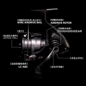 Carrete de Pesca Daiwa Crossfire Lt Spinning 26, Mano Derecha, Aleación de Aluminio, para Pesca en Lago con Señuelos Artificiales - Product Image 4