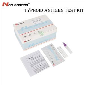 CE 인증 고정밀 고감도 장티푸스 항원 신속 진단 키트 (병원 및 가정용) - Product Image 1