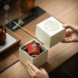 Panda Teacup Ceramic Tea Bowl Pair Gift <b>Box</b> Retro Chinese Style Travel Souvenir - Product Image 2