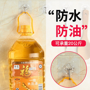 Transparent <b>Adhesive</b> <b>Hooks</b> 6x6cm Single <b>Hook</b> Waterproof Oilproof Kitchen Bathroom Use Max 10kg Load Capacity - Product Image 1