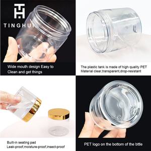 ลดราคา! กระปุกพลาสติกเปล่า ขนาด 200 มล. 250 มล. 300 มล. 400 มล. สำหรับบรรจุครีมบำรุงผิว ครีมขัดผิว เกลืออาบน้ำ ครีมทามือ และเครื่องสำอาง - Product Image 5