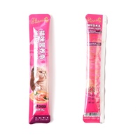 Friandises pour chats 100% naturelles sans céréales, sans additifs artificiels, saumon et poulet, nourriture humide pour chats, collation à lécher, nourriture crémeuse, riche en viande