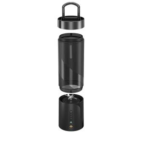 240W USB Şarjlı Mini <span class=keywords><strong>Blender</strong></span> 460ml 6 Bıçaklı Taşınabilir Meyve Smoothie Mikseri Açık Hava Seyahati Ev Kullanımı Toptan Satış - Product Image 6