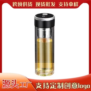 Double-Walled Magnetic Tea Mug With Push Button Design 500Ml For Men Gift Set - Product Image 5