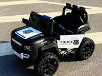 Voiture électrique multifonctionnelle pour enfants, double commande, télécommande manuelle, musique, lumières LED, balançoire avant-arrière, 2-4 ans, alimentée par batterie