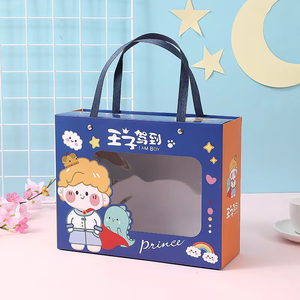 Pleine lune premier anniversaire emballage boîte cadeau sac enfants boîte vide <span class=keywords><strong>pour</strong></span> Snack cadeaux timbre impression bébé boîte cadeau - Product Image 3