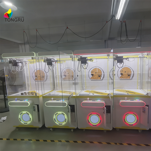 ตู้คีบตุ๊กตาหยอดเหรียญ ตู้เกมหยอดเหรียญ ตู้เกมอาร์เคด ตู้เกมหยอดเหรียญสีเหลือง - Product Image 1