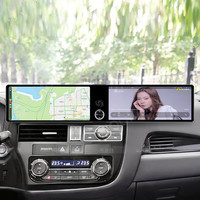 Autoradio MOOKAKA double écran 12,3 pouces pour Mitsubishi Outlander 2014-2022, Android 15, GPS Navi, stéréo, CarPlay sans fil