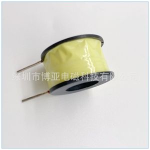 Bobines de lévitation et d'électroaimant BOYA - Modèle <span class=keywords><strong>BYC</strong></span> 3540 en cuivre pour applications automobiles et contrôle tactile LED - Product Image 5