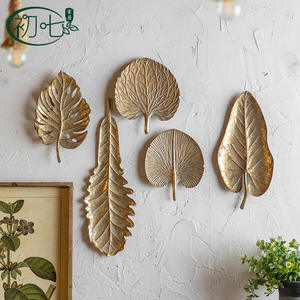 Décoration murale Feuille de Fer du Septième Jour, Or, Décoration suspendue pour la maison, Art mural pour salon et chambre - Product Image 1