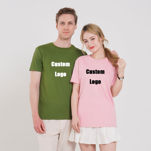 T-shirt unisexe à manches courtes et col rond Hyosung Askin 200G, anti-transpiration, UPF50+, anti-transparence, avec logo personnalisé - Product Image 2