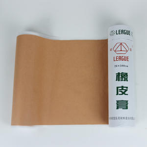 Bande adhésive médicale League 26x500cm, haute viscosité, sensible à la pression, pour usage chirurgical - Product Image 2