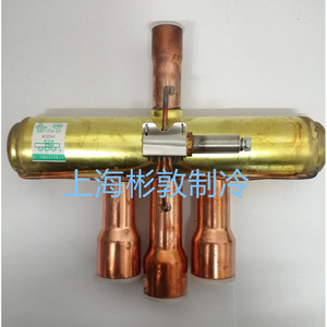 Vanne à quatre voies Mihana SHF 35A 69 50 79 911D2 P pour climatiseur, interrupteur électronique basse température unidirectionnel - Product Image 1