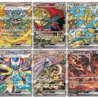 Boîte de boosters PTCG CSV9.5C 17.5 Blooming Legends Terastal Gathering en gros
