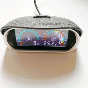Medidor de Combustible Electrónico LCD Horizontal, Medidor de Voltaje de 30V CC con Pantalla LED para Autos, Camiones y Vehículos Agrícolas - Product Image 1
