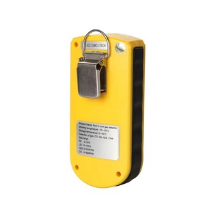 เครื่องวิเคราะห์ก๊าซแบบพกพา Hti Ht-1805 สี่ในหนึ่ง ตรวจจับ O2 Co H2s LeL เครื่องทดสอบก๊าซพิษแบบพกพา - Product Image 4