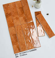 Carreaux de salle de bain 75x300mm, marron terre cuite brillant, faits à la main, carreaux muraux style métro, carreaux en porcelaine céramique, carreaux de cuisine, glaçure ondulée