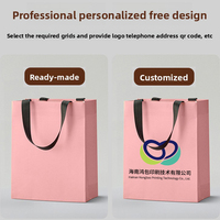 Sacs shopping en papier de luxe personnalisés avec logo |   Sacs cadeaux rose avec poignée en ruban, finition mate, emballage HONPAK