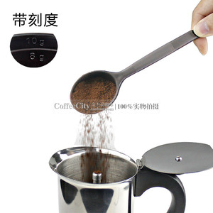 Cuchara Medidora de Granos de Café L-Beans con Graduaciones de 10g, Material PP de Grado Alimenticio - Product Image 2