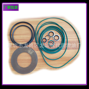 Kit de Reparación de Válvula de Presión Mínima Atlas Copco 3001531113 para Compresores de Tornillo, Sellos y Accesorios Estándar - Product Image 1