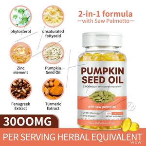 Suplemento <span class=keywords><strong>de</strong></span> Aceite <span class=keywords><strong>de</strong></span> Semillas <span class=keywords><strong>de</strong></span> Calabaza en Cápsulas Blandas Premium Personalizadas <span class=keywords><strong>para</strong></span> Adultos, Promueve un Mejor Sueño y Salud Cardíaca - Product Image 4
