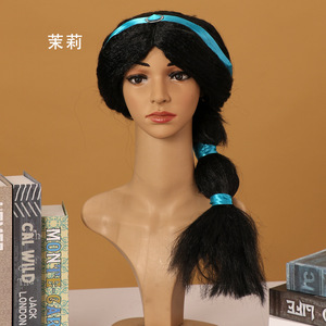 Marilyn Monroe Performance Topper Sirène Halloween Ball Party COS Perruque Blanche Neige Wildman Elsa <span class=keywords><strong>Reine</strong></span> Égyptienne Cléopâtre <span class=keywords><strong>Anna</strong></span> - Product Image 6