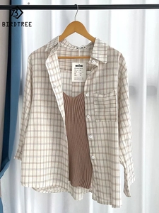 Bộ ba mảnh vải lanh nữ tính, áo kẻ caro + quần short lưng thun + áo sơ mi cài khuy đơn kèm thắt lưng, size lớn S-4XL S9N301B - Product Image 3