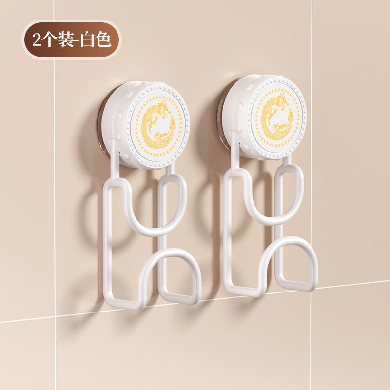 [Style ventouse] Crochets réglables blanc cassé - paquet de 2