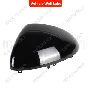 Boîtier de rétroviseur Vehicle Wolf Lake pour Porsche Cayenne 2011-2014, côté gauche, matériau ABS - Product Image 5