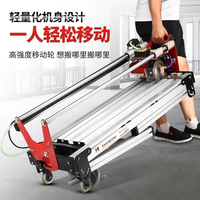 Fabriquée en chine, machine de découpe de carreaux de céramique de bureau multifonction, couteau poussoir à chanfrein à 45 degrés entièrement automatique 1200