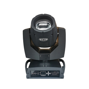 Projecteur à tête mobile Clk 230W, système d'éclairage de scène professionnel - Product Image 1