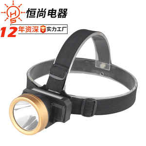ไฟฉายคาดศีรษะขนาดเล็กกำลังสูง 10w 4000mAh ชาร์จไฟได้ ไฟ LED สำหรับกิจกรรมกลางแจ้ง แสงสีขาว เหลือง น้ำเงิน ไฟสำหรับตกปลา - Product Image 2