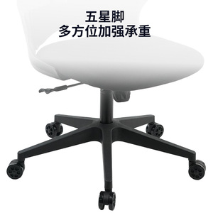 Silla de Oficina Giratoria de Malla Estilo Gaming HC-171W-2 con Reposabrazos y Altura Ajustable - Product Image 1