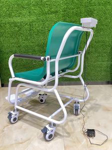 Balance de fauteuil roulant de pesage médical portable avec imprimante - Product Image 5