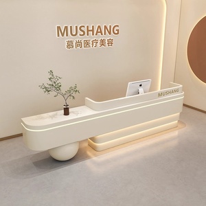 Venta caliente Hotel Diseño moderno Mostrador de salón de belleza de madera Mostrador de recepción de <span class=keywords><strong>oficina</strong></span> blanco - Product Image 4