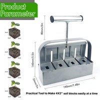 C266 alat berkebun, pemblokir tanah pembuat blok tanah Manual