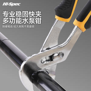 Kit de Herramientas para el Hogar Xi Meng de 69 Piezas, Juego de Reparación de Acero al Carbono con Destornilladores, Llaves, Alicates y Martillo para Uso Doméstico - Product Image 2