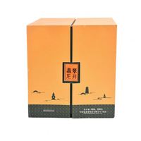 Vente en gros de boîte cadeau de luxe en carton pour thé et parfum à double porte ouverte conçue sur mesure pour les aliments et les présentations