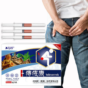 جل للتحكم في البواسير - يزيل البواسير وينعم الأنسجة الصلبة للرجال والنساء، للاستخدام الخارجي فقط - Product Image 2