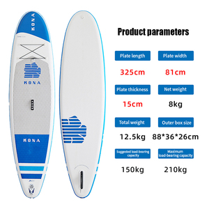 Planche à pagaie gonflable unisexe personnalisée 2025 pour la pêche et le surf Offre Spéciale la planche de surf de sauvetage avec matériau de point de chute - Product Image 5