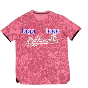 Camiseta Infantil De La Selección Nacional De Futbol De Palestina 24/25 Versión Para Fanáticos Camiseta De Futbol Infantil - Product Image 3