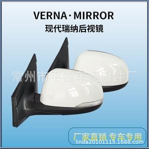 Rétroviseur Hyundai Reina 10-16, miroir plan, coque ABS noire, pour remplacement et réparation - Product Image 5