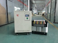 Transformateur d'isolement de contrôle triphasé 380V 220V vers 60V 48V 30V 36V 24V 5KVA 10KVA 20KVA 50KVA avec redresseur AC