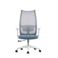 Vente en gros chaise pivotante chaise de bureau avec soutien lombaire maille ergonomique avec accoudoir