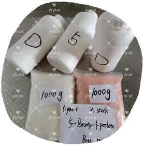 Venta caliente 5-Bromo-1-Pentene Cas 1119-51-3 en EE. UU. - Product Image 4